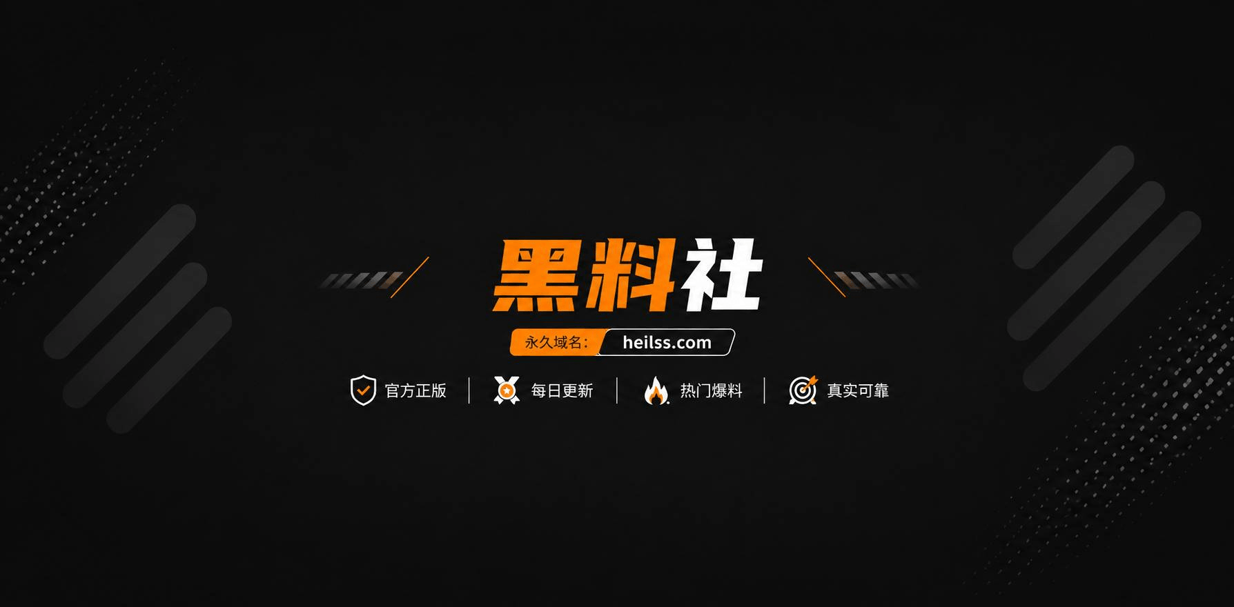 日本ASMR声控博主相关图片1